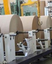 Cartonajes Vahl imagen 1