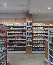 Pharmacie de St-Pierre Saint-Pierre d'Oléron | Totum image 9