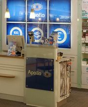 Apollo-Optik - Nordhausen im Südharz-Galerie Bild 2