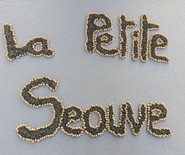La Petite Séouve image 12