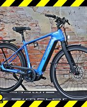 Yellow E-Bike Store Bild 7
