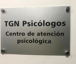 ESPAI CONSCIENT imagen 14