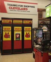 Tractor Supply Co. image 2