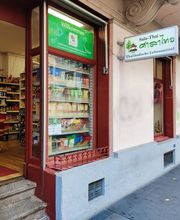 Sala-Thai GmbH Bild 1