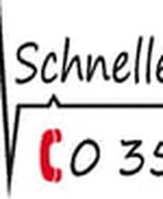 ComDoktor - Computerservice & Verkauf Inh. R.Schulze Bild 1