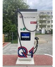 Q1 Tankstelle Bild 2