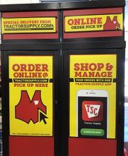 Tractor Supply Co. image 2