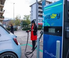 Powy Energy immagine 1