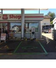 Shell Recharge Charging Station Bild 1