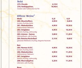 Restaurant "Delphi" Otterwisch Bild 7