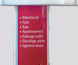 Energis image 4