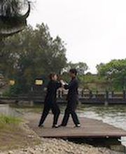 Tai Chi Chuan Bild 1