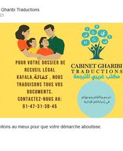 Nous vous conseillons au mieux pour que votre démarche aboutisse.