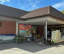 ALDI Nord Bild 7