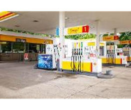 Shell Recharge Charging Station Bild 9
