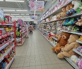 Rofu Kinderland Tuttlingen Bild 5