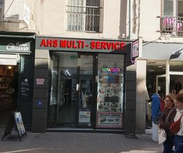 AHS Multi-Service image 2