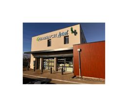 Pharmacie Loisel image 3