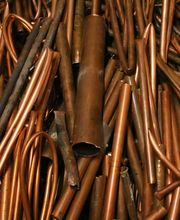 Chatarras Mas imagen 4