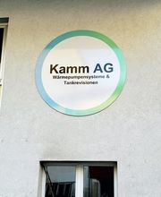 Kamm AG Wärmepumpensysteme & Tankrevisionen Bild 4