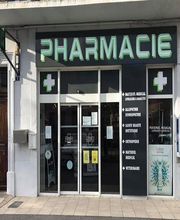 Pharmacie De La Mairie image 1