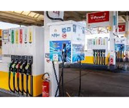 Shell Recharge Charging Station Bild 7
