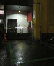 Shell Recharge Charging Station Bild 1