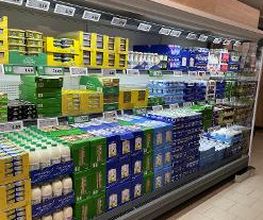 Lidl Bild 6