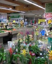 Intermarché SUPER Mont Près Chambord image 5