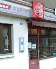 Top Dépann' image 2