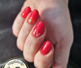 Nagelstudio A.Buss Bild 1