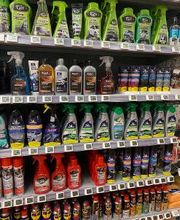 Bricomarché Gattieres image 10