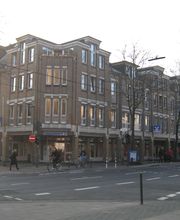 Volksbank Köln Bonn eG, SB-Standort Kessenich Bild 1