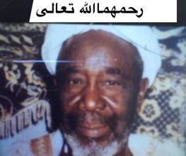 Diaby Karamba image 4