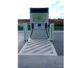 Iberdrola | bp pulse estación de recarga imagen 1