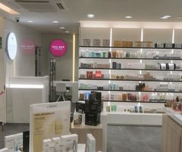 Perfumería Júlia Centre Lleida imagen 13