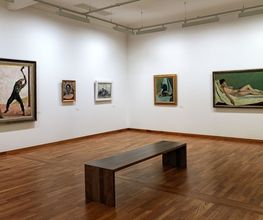 Museum zu Allerheiligen Bild 2