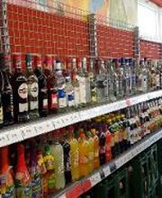 Lösch Depot Getränkemarkt Dahlen Bild 4