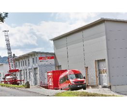Oberst GmbH Bild 1