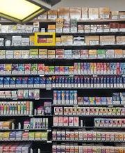 WOLSDORFF TOBACCO GmbH Bild 9