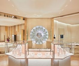Tiffany & Co. image 3