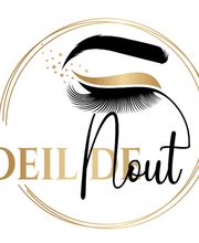 Oeil de Nout image 7