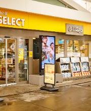 Shell Recharge Charging Station Bild 4