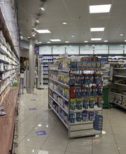 produkte-amavita-apotheke-ittigen