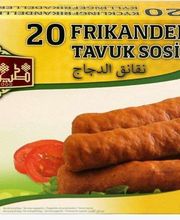 Supermarkt Karam Al-Sham Bild 10