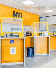 Kiloutou Vénissieux image 1