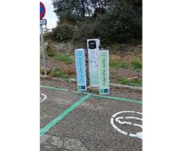 Iberdrola | bp pulse estación de recarga imagen 4