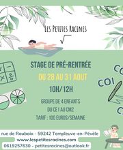 Gorisse Aude image 4