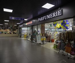 pharmacie-sun-store-bulle-coop