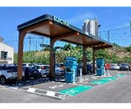 Electra Charging Station image 2